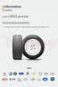 韩泰（Hankook）汽车轮胎 205/55R16 91V K415 原配大众宝来/高尔夫/朗逸 实拍图