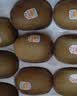 佳沛（zespri）新西兰阳光金奇异果巨大果22粒原箱单果146-175g 猕猴桃水果礼盒 实拍图