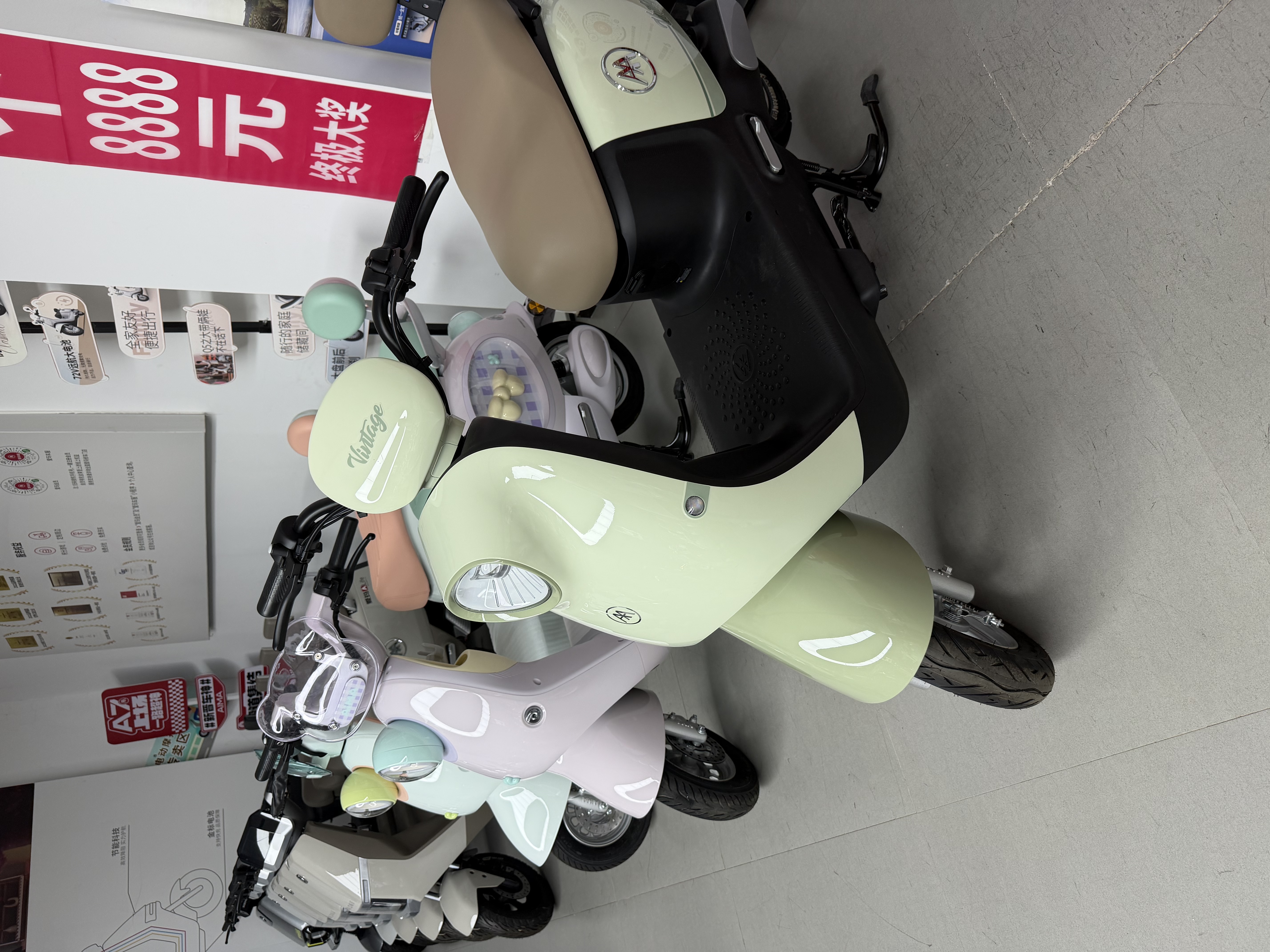 爱玛（AIMA）【门店自提】新品元宇宙pony新国标智能电动车高颜值长续航电动自行车 到店选色提车 实拍图