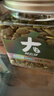 新农哥大颗粒原味南瓜子仁200g熟南瓜籽仁坚果炒货健康零食 实拍图