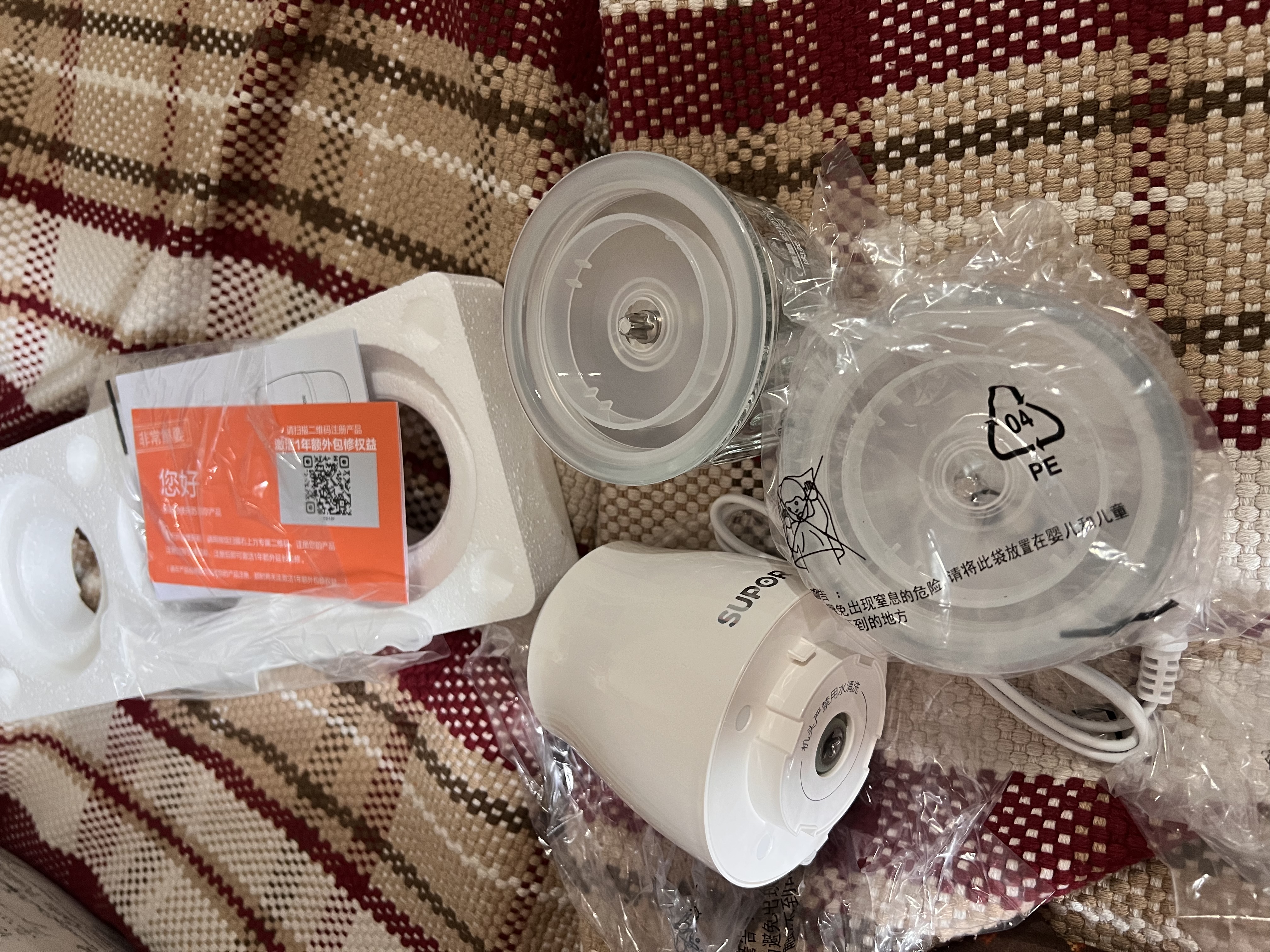 苏泊尔（SUPOR）婴儿辅食机 多功能宝宝辅食工具 辅食料理机 8叶双杯双刀 FB10F 实拍图