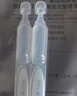 可丽金（COLLGENE）重组胶原蛋白嘭嘭次抛精华抗皱紧致保湿1.2ml*30支礼物送女生 实拍图