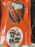 顶顶鳗蒲烧鳗鱼 日式烤鳗鱼400g（200g*2）预制菜肴 加热即食 固形物50% 实拍图