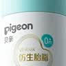 贝亲（Pigeon）婴儿胎脂面霜50g四季可用长效保湿新生儿敏感肌适用保湿修复面霜 实拍图