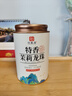 印象堂新茶 茉莉龙珠特浓香型冷泡茉莉花茶罐装川派窨制茶叶100g罐装 实拍图