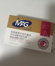 MAG【宠物金选】猫咪布拉迪益生菌猫宠物幼猫成猫调理肠胃2g*20袋 实拍图