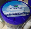 君乐宝乐铂HMO3段幼儿配方奶粉(12-36个月龄)808g*6罐含opo新旧随机发 实拍图