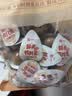 良品铺子什锦鹌鹑蛋450g卤蛋小包装64颗铁蛋即食盐焗卤味素食网红休闲零食 实拍图