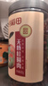 十月稻田桂圆肉 425g 无核桂圆干 无添加 煲汤泡水补气血 红枣枸杞莲子 实拍图