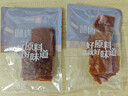 良品铺子原味肉脯500g 自营靖江风味高蛋白鸡肉干肉脯独立小包装 休闲零食 实拍图