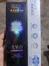 云南白药牙膏 去黄去渍 口气清新 美白抗敏 益优冰柠+光钻白桂花2支共210g 实拍图