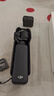大疆 DJI Osmo Pocket 3 标准版 一英寸口袋云台相机 OP灵眸手持数码相机 vlog 便携美颜摄像 实拍图