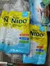 雀巢（Nestle）NIDO荷兰脱脂成人奶粉400g/袋0蔗糖高钙高蛋白女士控糖健康减脂 实拍图