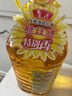 鲁花 食用油 物理压榨 剥壳去皮 葵花仁油5L 实拍图