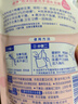 狮王（Lion）趣净泡沫抑菌洗手液纯净爽肤香200ml 补充装家庭温和洁净儿童抑菌 实拍图