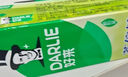 好来（DARLIE）原黑人茶倍健龙井绿茶牙膏清新口气健齿护龈改善口腔问题480g 实拍图