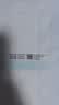 振德（ZHENDE）剖腹产防水贴游泳私密贴10片 10*25cm 洗澡用医用无菌敷贴创口贴 实拍图