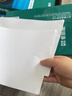 得力（deli）珊瑚海A4打印纸 70g500张*8包一箱 双面复印纸 企业采购优选 整箱4000张7360【销冠系列】 实拍图