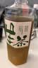 别样泡泡厚抹生茶饮料抹茶生茶冷磨微粉绿茶饮品0糖0脂0卡500ml*15瓶整箱 实拍图