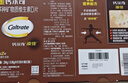 钙尔奇添佳钙片100片*3礼盒装 中老年补钙维生素d3 补镁防抽筋 金钙尔奇 实拍图