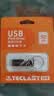 台电（TECLAST）32GB USB2.0 U盘 金属招标投标办公车载U盘 迷你型便携防水电脑大容量高速读写优盘 实拍图