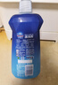finish亮碟0添加漂洗剂500ml 光亮剂洗碗机专用洗涤剂加速烘干除水斑 实拍图