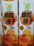 蒙牛真果粒爆粒橙子味果汁饮品240gx10包 龚俊同款 送礼佳选送礼礼盒 实拍图