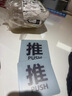墨斗鱼 亚克力推拉门贴 商铺玻璃门超市大门推拉牌温馨提示推拉贴10*8cm 实拍图