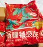 卫龙 辣条 香辣味480g/袋 小面筋 约20包 办公室休闲小零食 怀旧小吃 实拍图