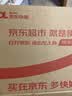 得力（deli）【包邮】4本装16K儿童图画本画画大号手绘涂画本幼儿园小学生加厚白纸线圈本学生开学文具 实拍图
