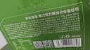 京东京造黑巧克力全麦厚切吐司700g可可代餐手撕面包零食品早餐糕点心 实拍图