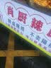户外移动电源220V便携大容量家用停电应急宁德自驾游蓄电池直播带插座夜市摆摊笔记本电脑太阳能 1500W 4000Wh 【4度电】十年质保 实拍图