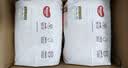 好奇（Huggies）铂金装小桃裤拉拉裤箱装XXXL64片尿不湿【夏季散热王】 实拍图