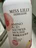 Miss Lilly水蜜桃慕斯沐浴露泡泡氨基酸奶油泡沫留香沐浴液乳500ML 实拍图