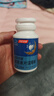 汤臣倍健速释褪黑素30片*3 含B6改善睡眠失眠助眠 深度睡眠 非gaba 实拍图