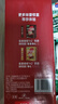 雀巢（Nestle）【樊振东同款】1+2原味低糖*速溶咖啡三合一冲调饮品90条1350g 实拍图