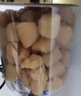 1号会员店有机干贝150g 瑶柱干货淡干扇贝肉海鲜干货煮粥煲汤火锅食材 实拍图