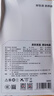 京东京造【2026年新国标】充电宝2026新款45W快充20000mAh大容量自带线移动电源小巧轻薄新规可上飞机高铁  实拍图