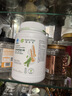 安利（Amway）纽崔莱蛋白质粉术后增强免疫多种营养蛋白粉【送礼佳选】 770克 实拍图