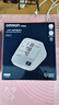 欧姆龙（OMRON）上臂式电子血压计血压仪家用医用充电360袖带高精准A862 实拍图