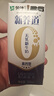 蒙牛【新鲜日期】新养道无乳糖高钙型牛奶200ml*24盒 送礼盒装 实拍图