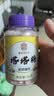南京同仁堂塔塔糖儿童驱虫健脾成年人宝宝塔糖调理肠胃养生糖60g 实拍图