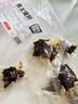 牛肉下饭拌饭大肉粒香辣五香牛肉酱高品质爽口拌面酱卤开罐即食 五香口味110g*1瓶（活动链接） 实拍图