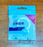 海氏海诺医用胶布纸质无纺布透气压敏胶带胶贴固定包扎1.25*910cm/卷凑单 实拍图