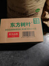 班尼路（Baleno）休闲裤男夏季长裤男士简约潮流直筒裤薄款冰丝夏天透气速干裤子男 实拍图