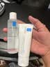 理肤泉【黄子弘凡同款】B5霜40ml+B5水50ml套装修护保湿面霜生日礼物 实拍图