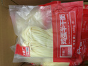 方砖厂69号老北京炸酱面鸡蛋面半干面条非油炸宽面速食方便10袋1.8kg 实拍图