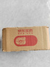 [信谊] [信宜平] 甲氨蝶呤片 2.5mg*100片/盒 实拍图