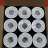 清风有芯卷纸 金装4层180克*27卷 卫生纸纸巾厕纸 大克重卷筒纸整箱 实拍图