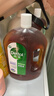 滴露（Dettol）消毒液衣物消毒水1.8L*2 洗衣除菌家居除螨杀菌 灭活HPV16病毒 实拍图